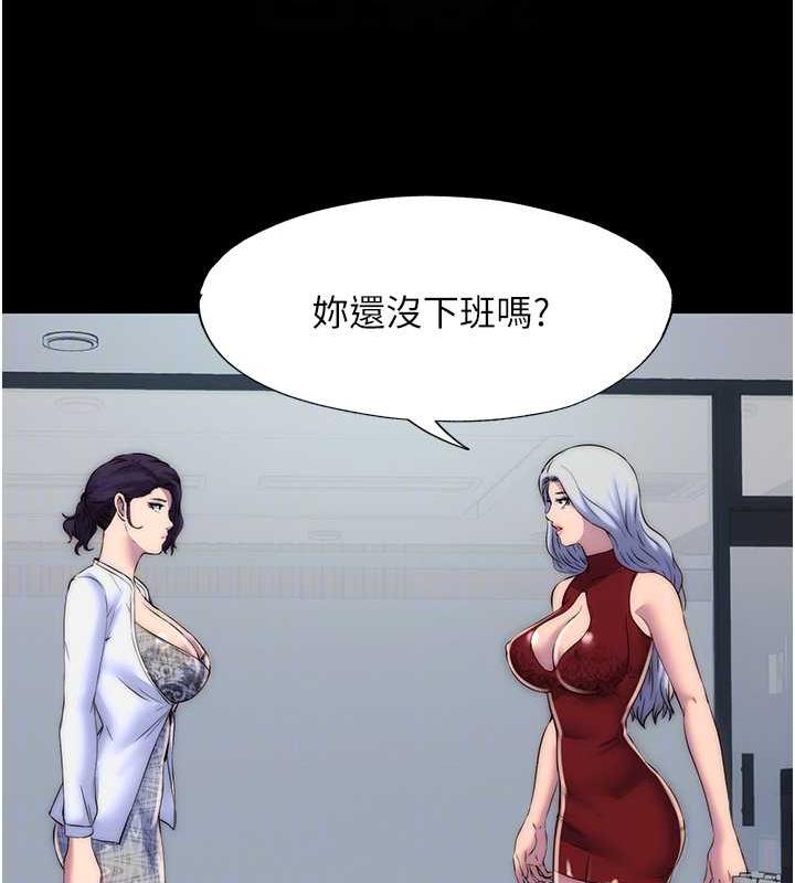 92.jpg