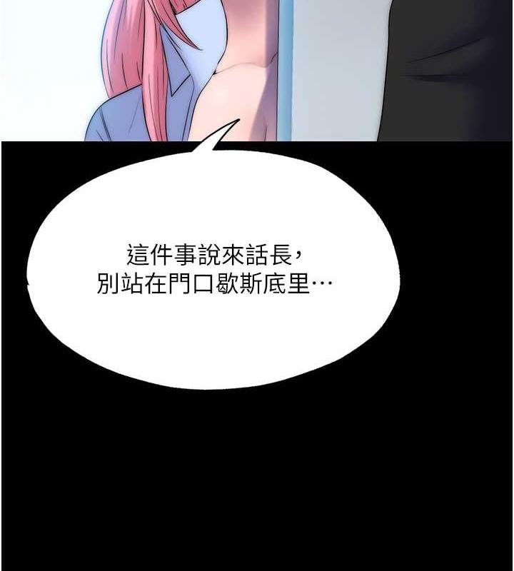 138.jpg