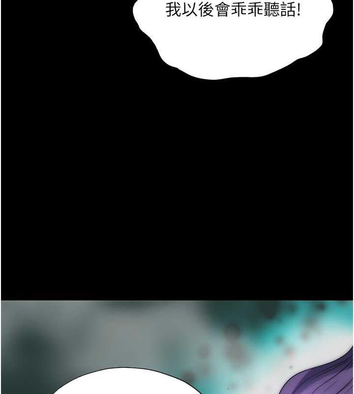 110.jpg