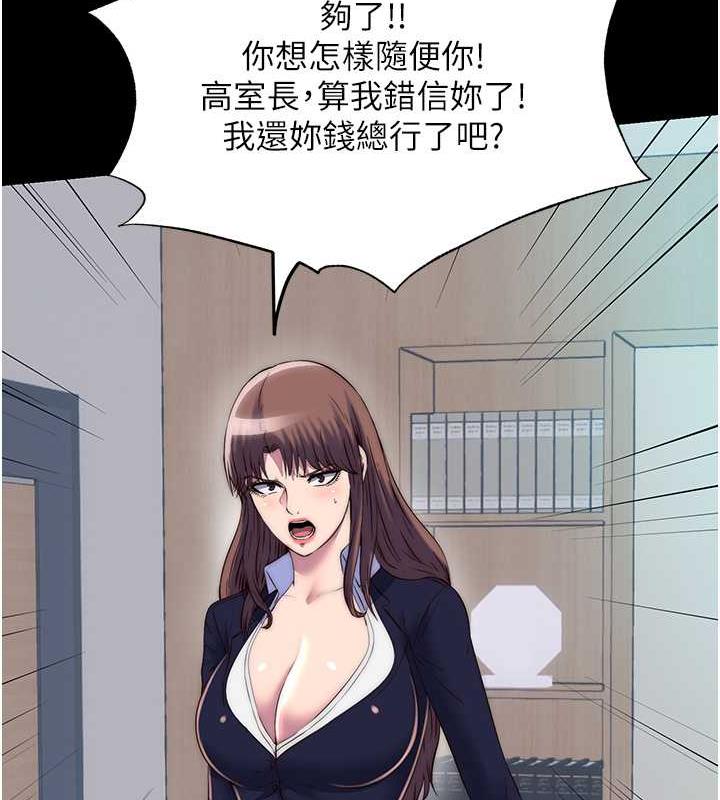 81.jpg