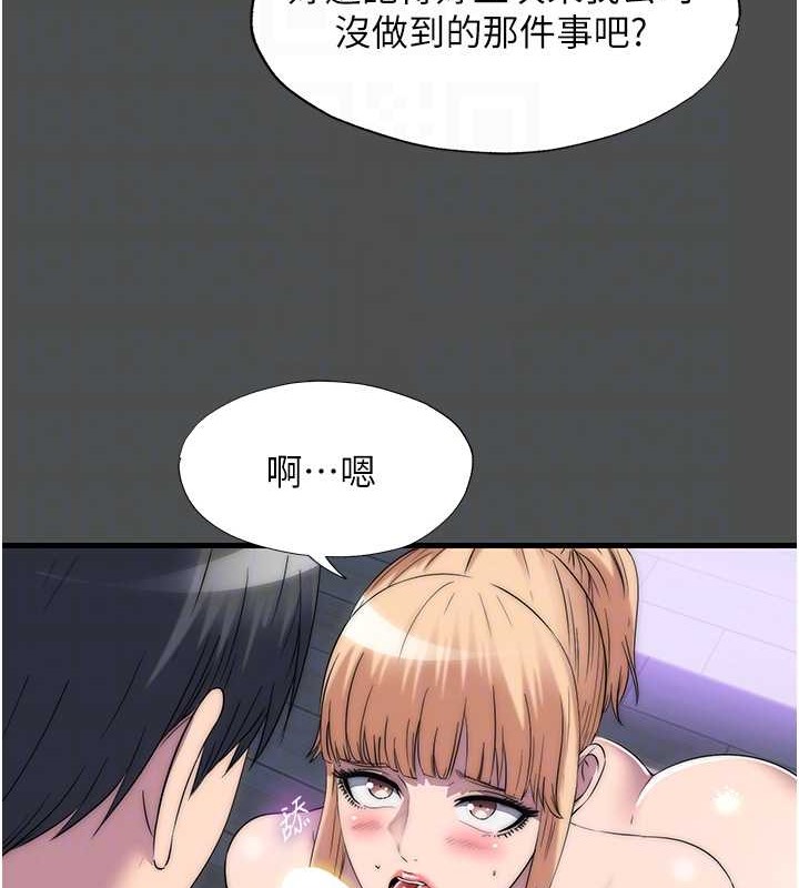 67.jpg