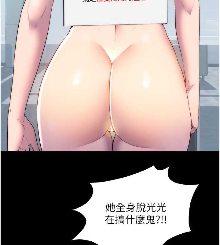 86.jpg