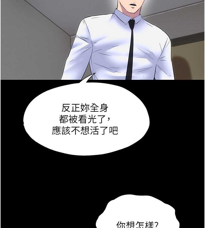 81.jpg
