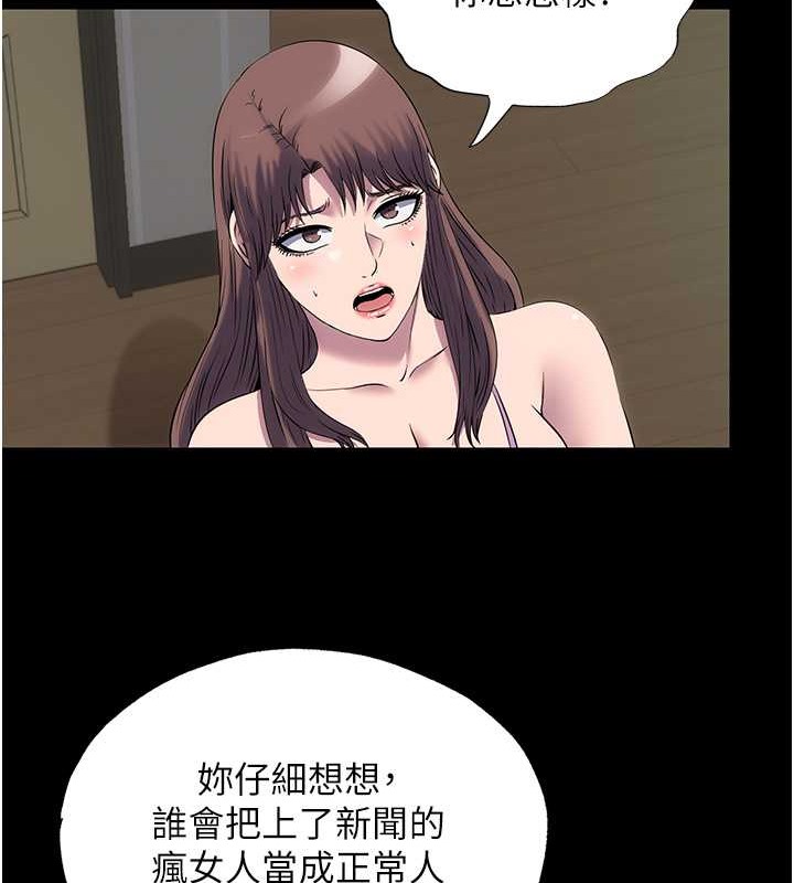 82.jpg