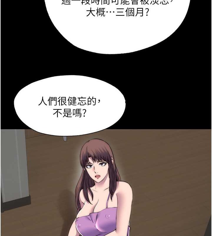 85.jpg