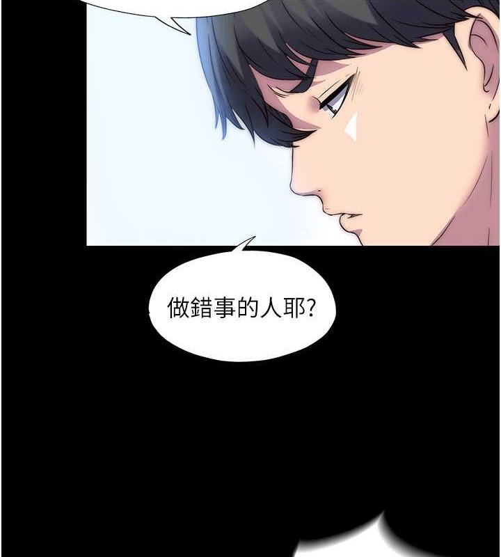 93.jpg