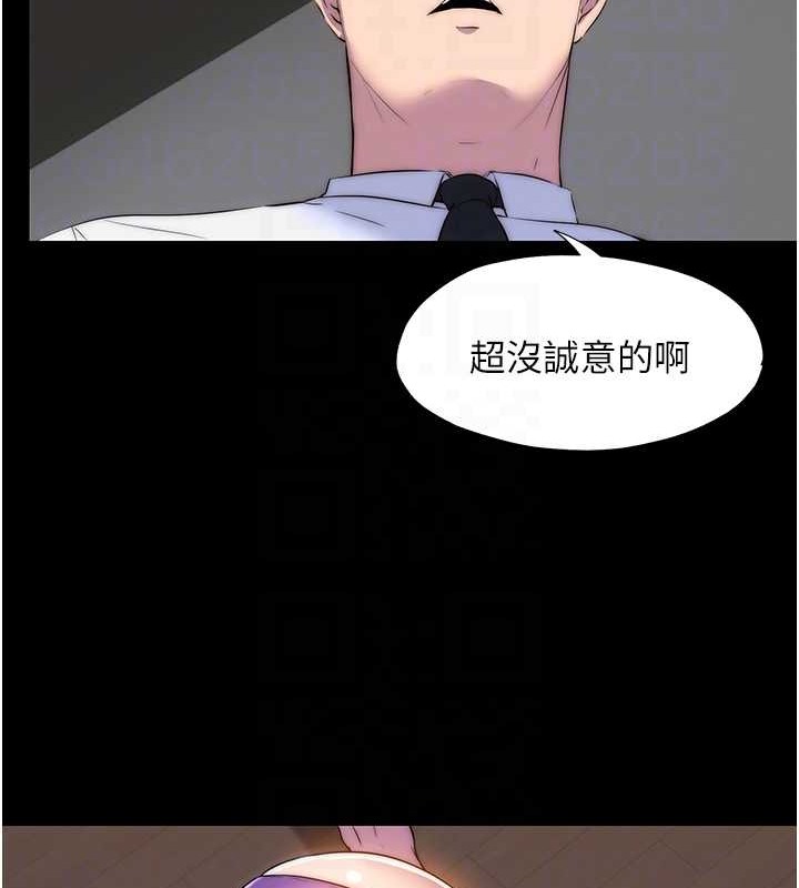 96.jpg