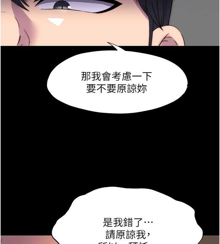 99.jpg