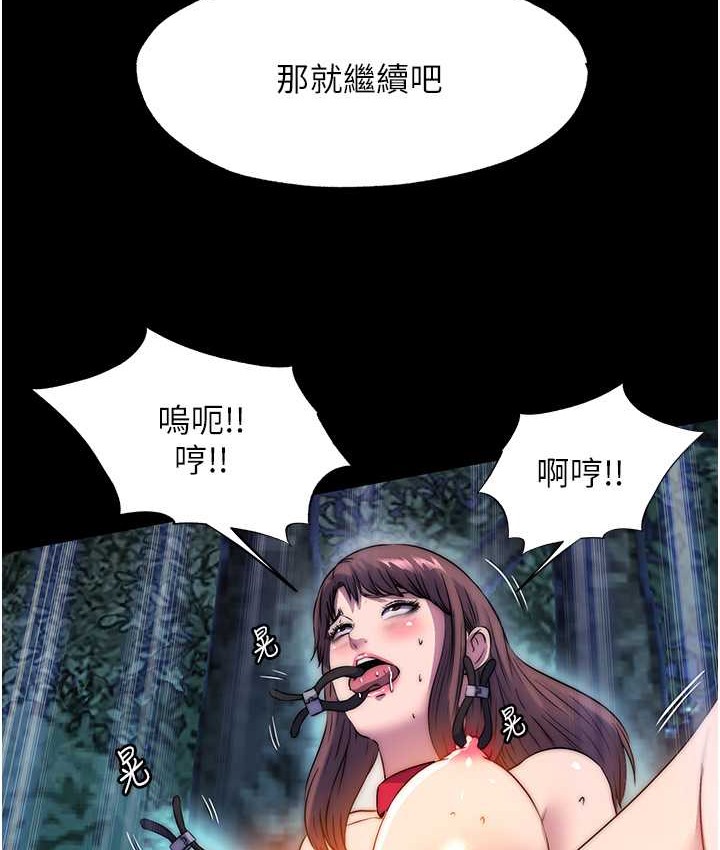 79.jpg