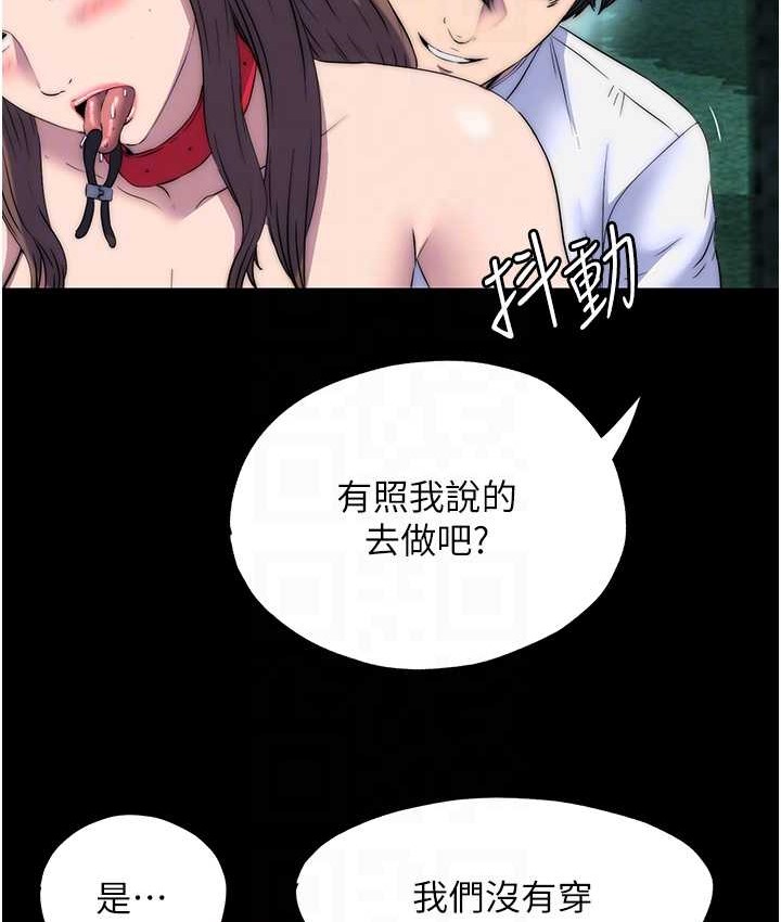 82.jpg