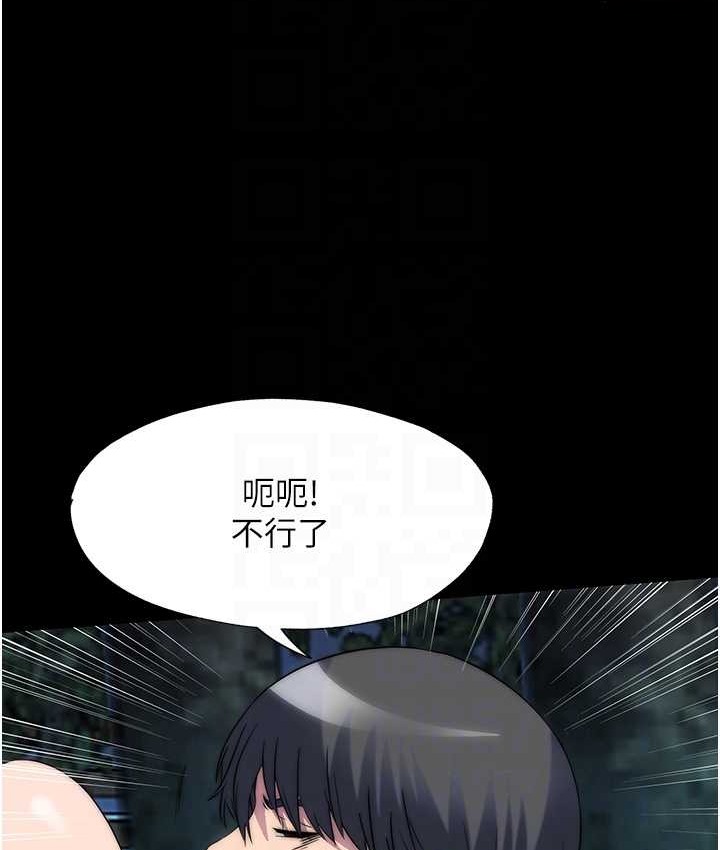 94.jpg