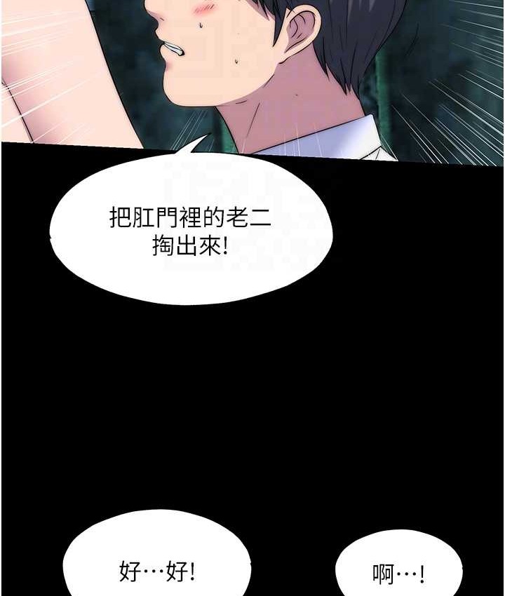 95.jpg