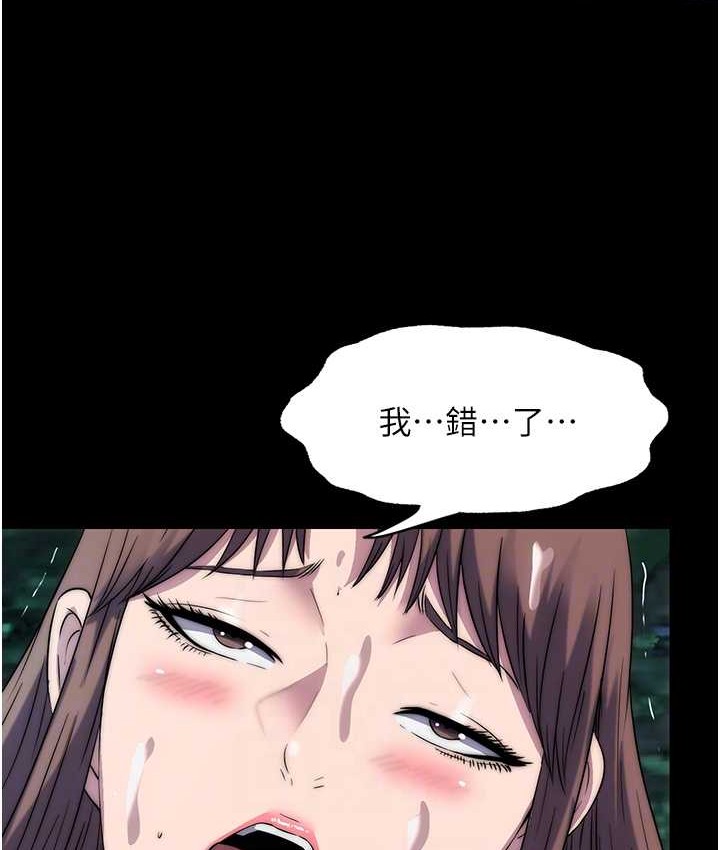 104.jpg