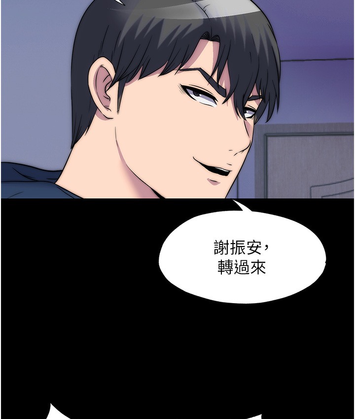 97.jpg