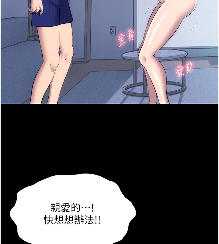 105.jpg