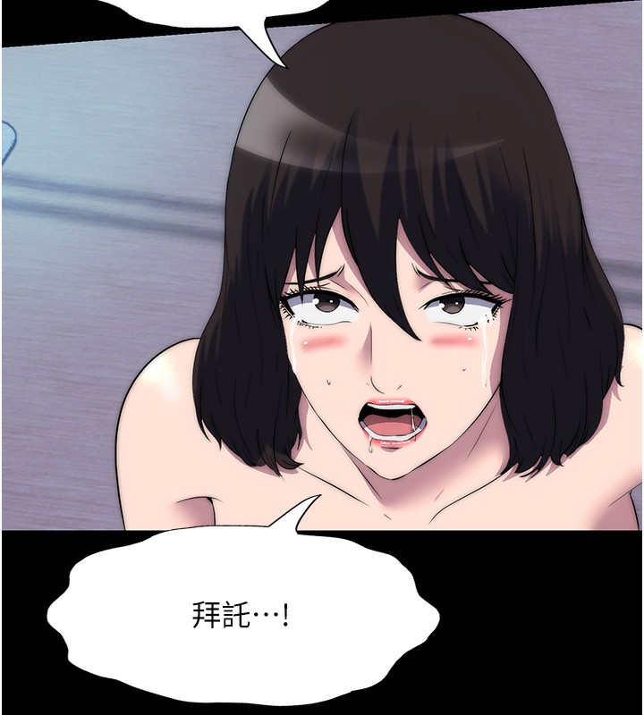 106.jpg