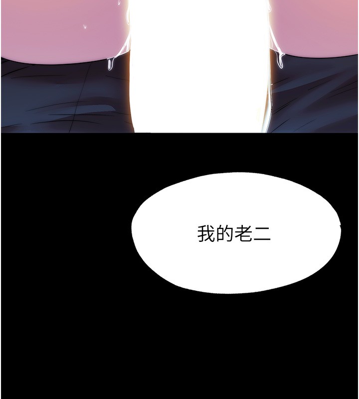 144.jpg