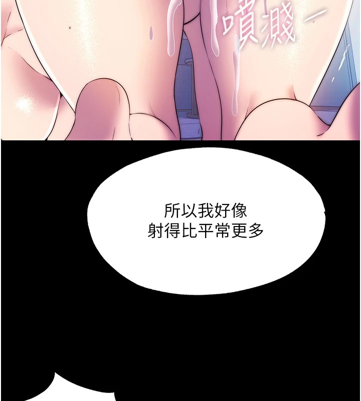 76.jpg