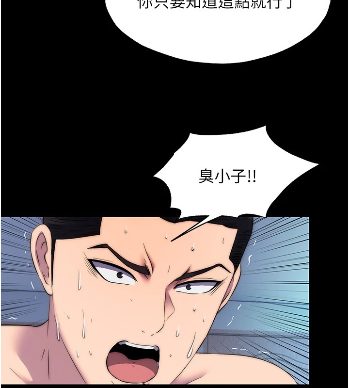 87.jpg