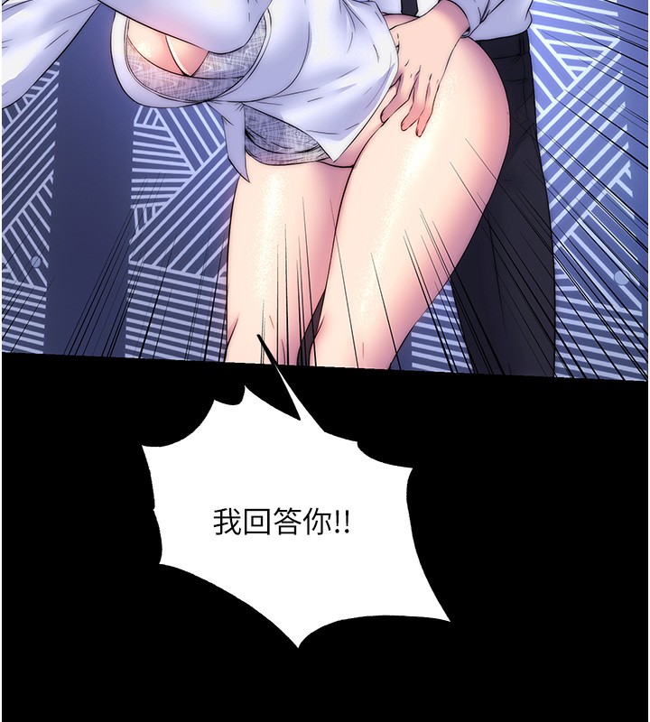 84.jpg