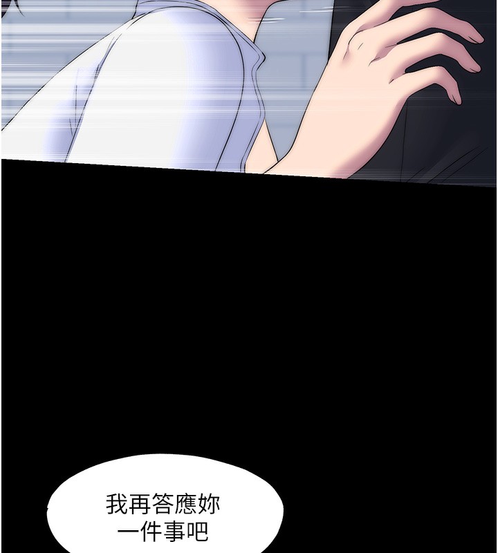 109.jpg