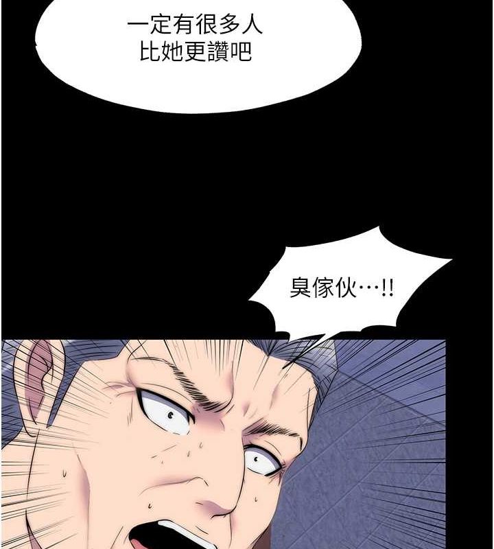 93.jpg