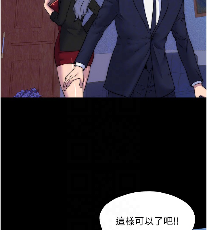 97.jpg