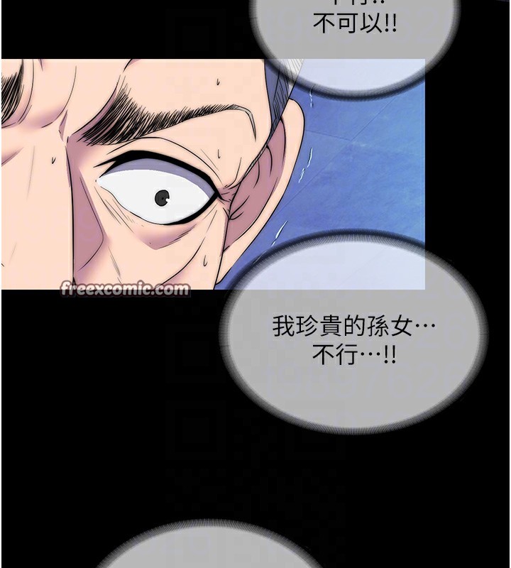 110.jpg