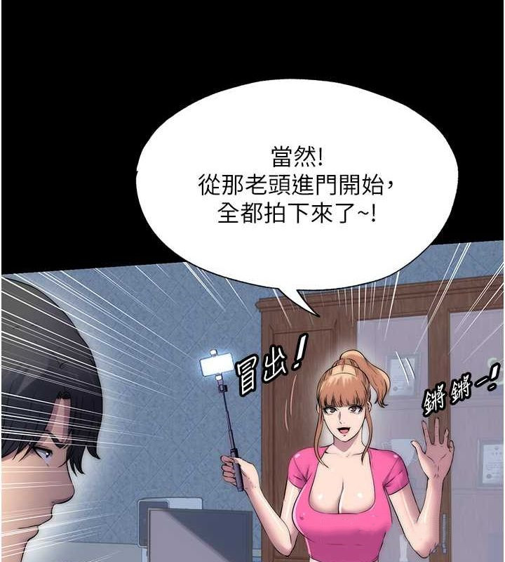 74.jpg