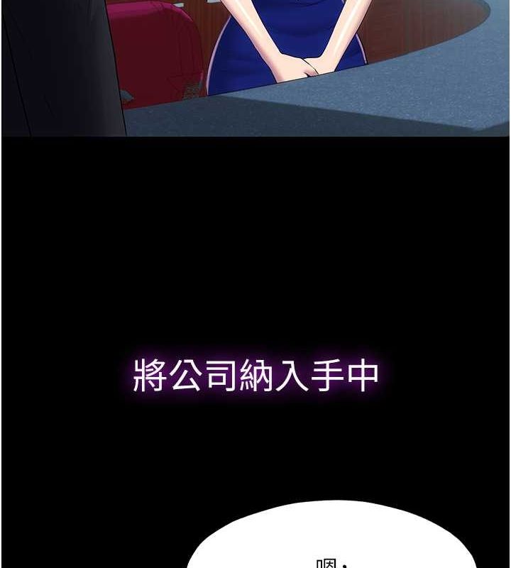 98.jpg
