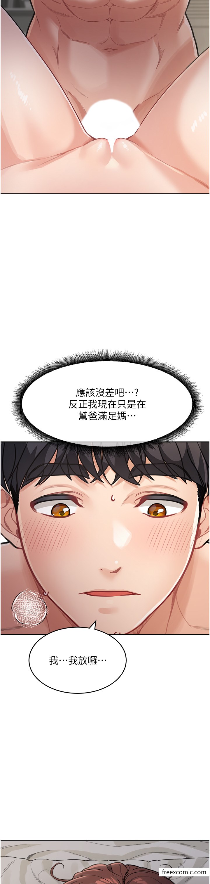 61.jpg
