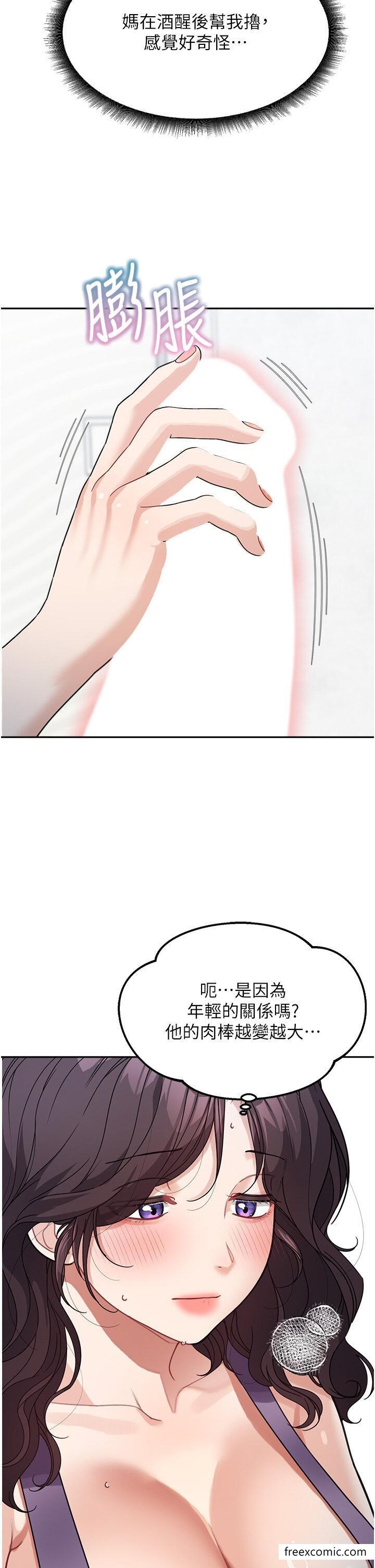 54.jpg