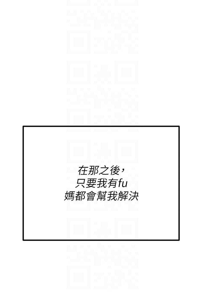 84.jpg