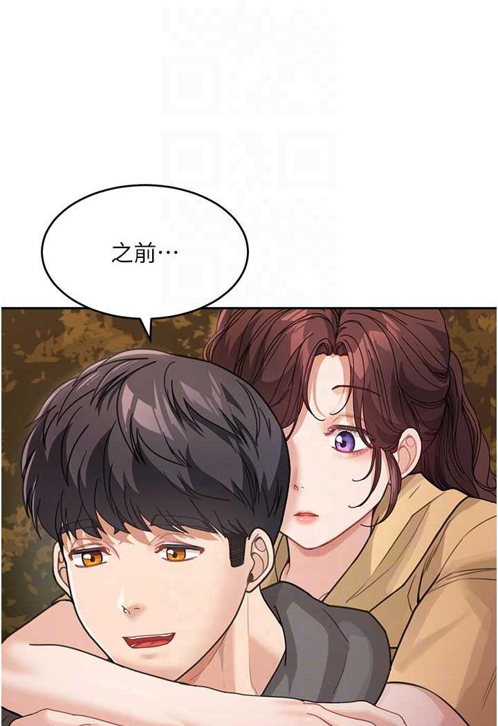 74.jpg