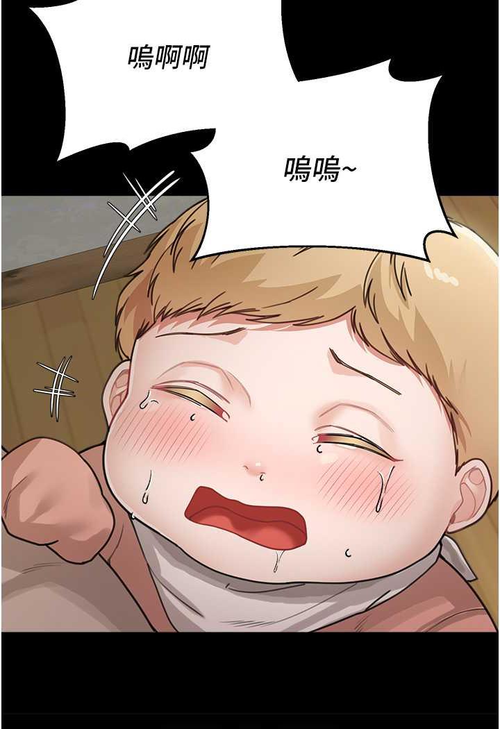 87.jpg