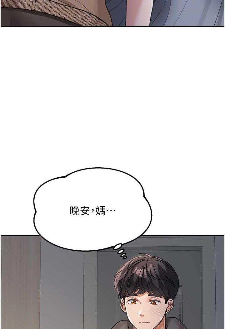 96.jpg