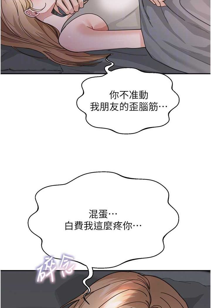 83.jpg