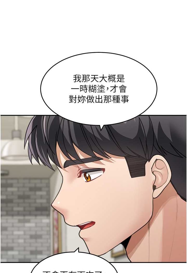 92.jpg