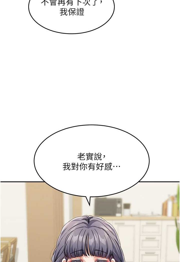93.jpg