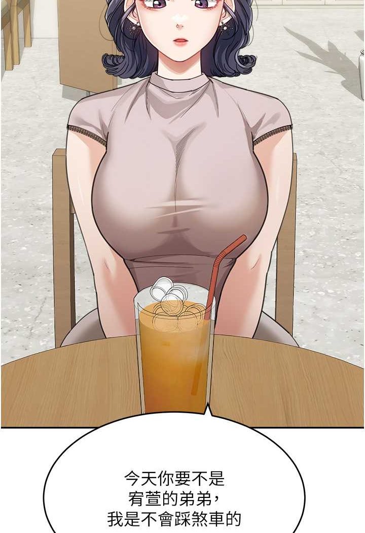 94.jpg