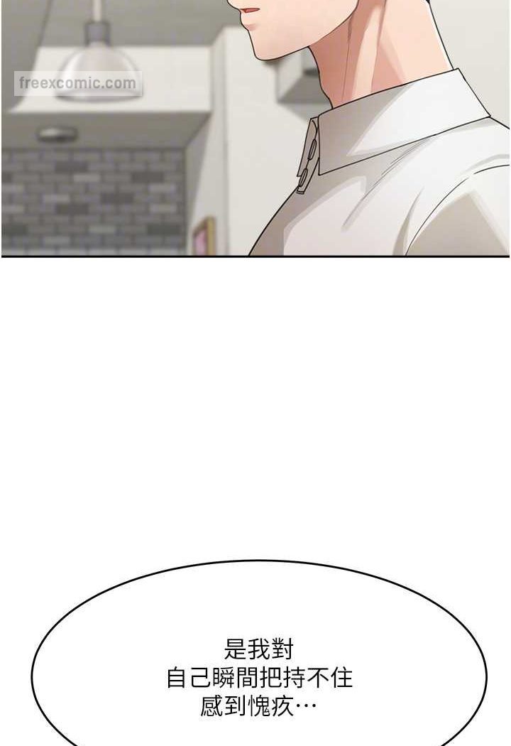 97.jpg