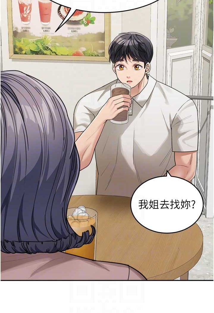 101.jpg