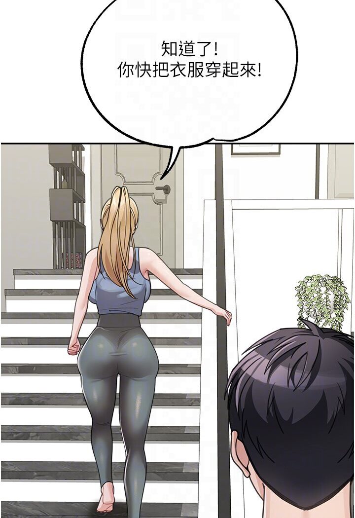 44.jpg