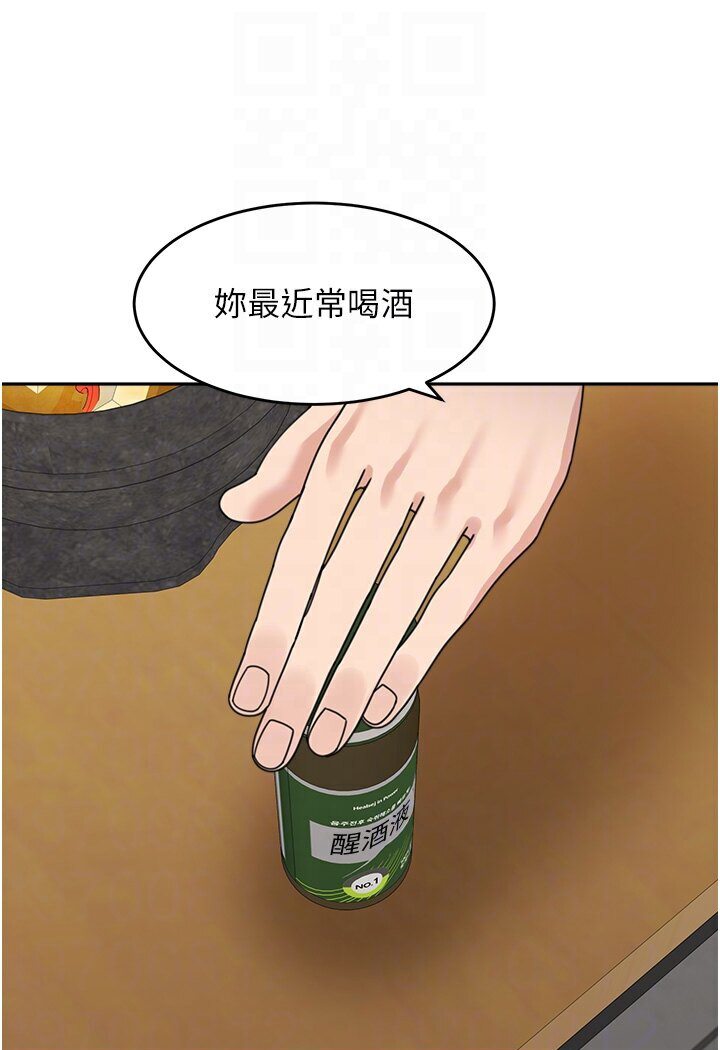 83.jpg