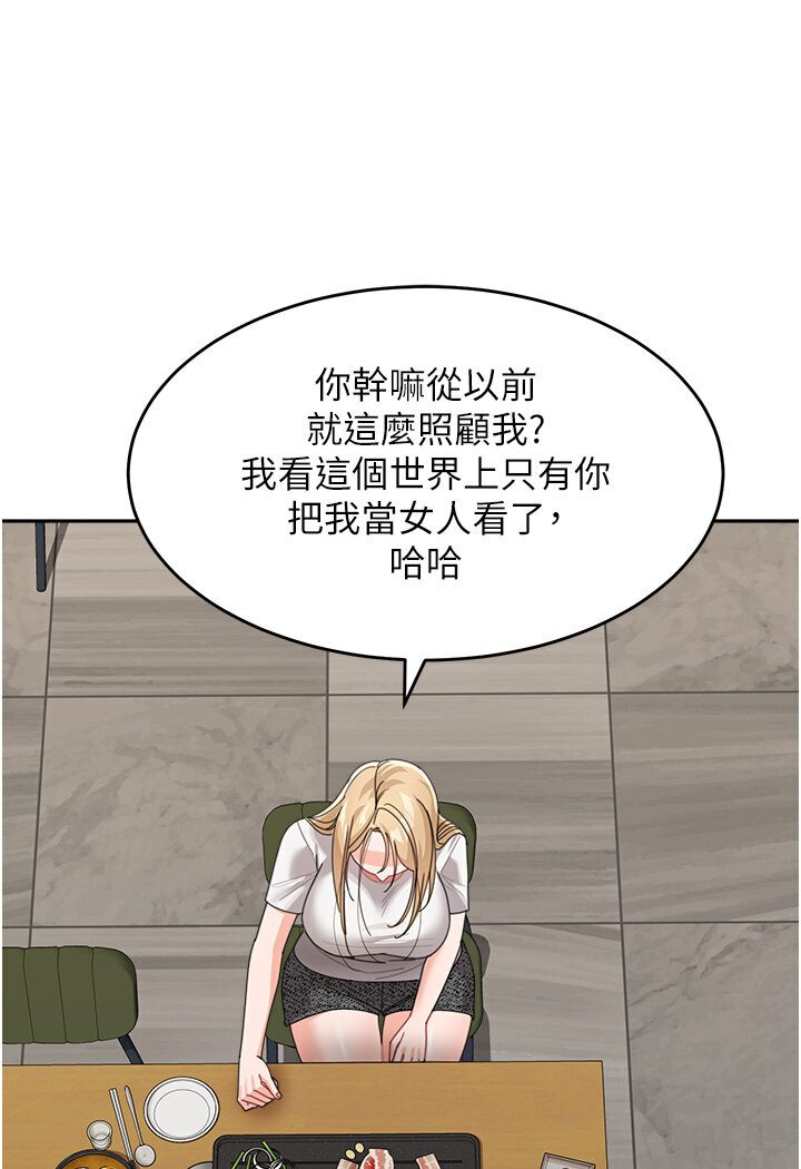 86.jpg