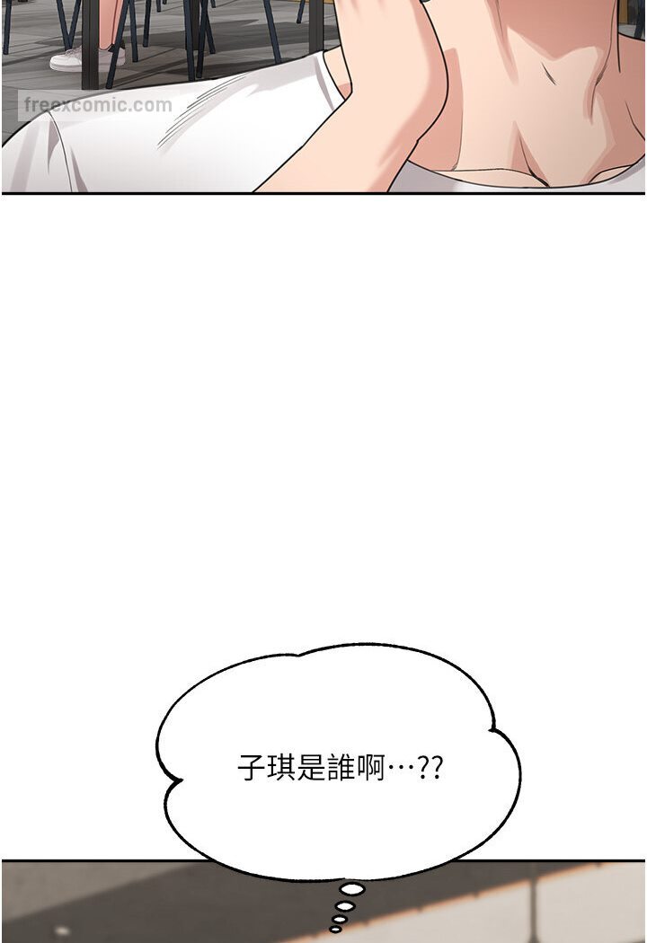 97.jpg