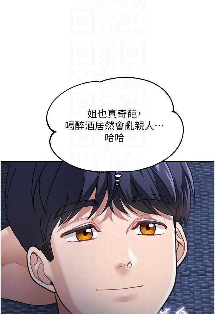 80.jpg
