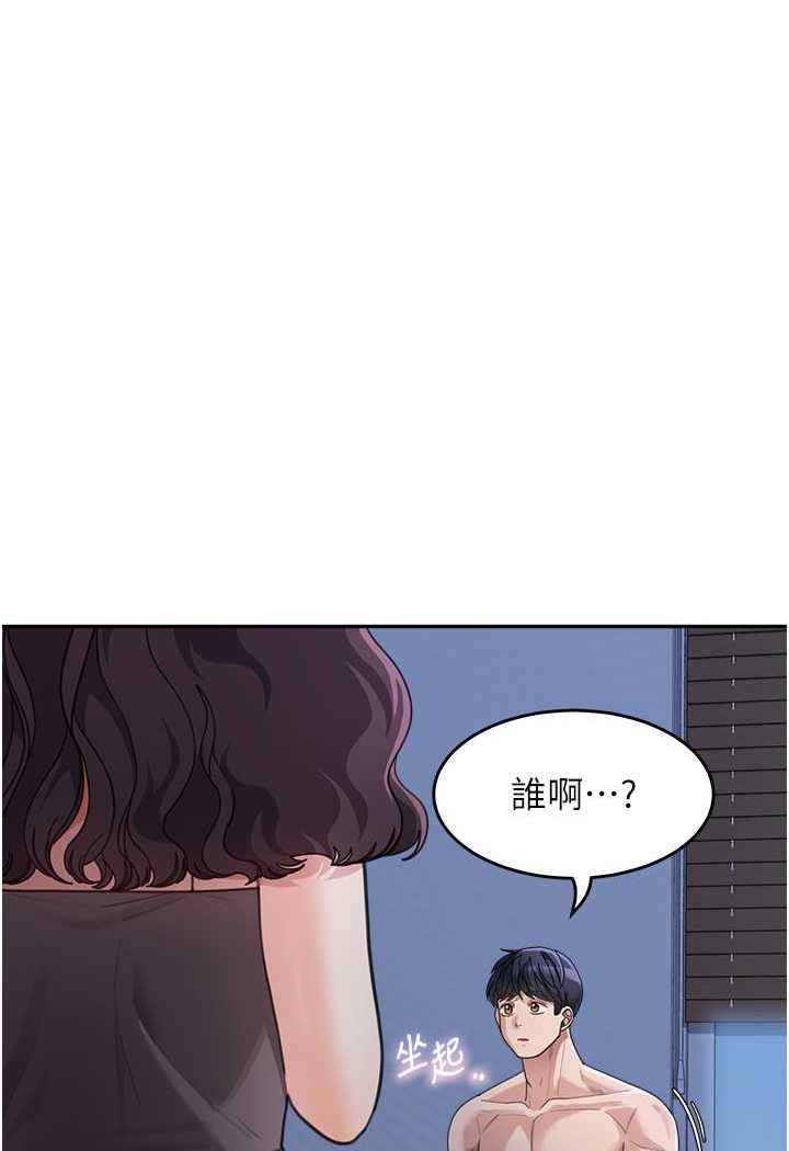 84.jpg