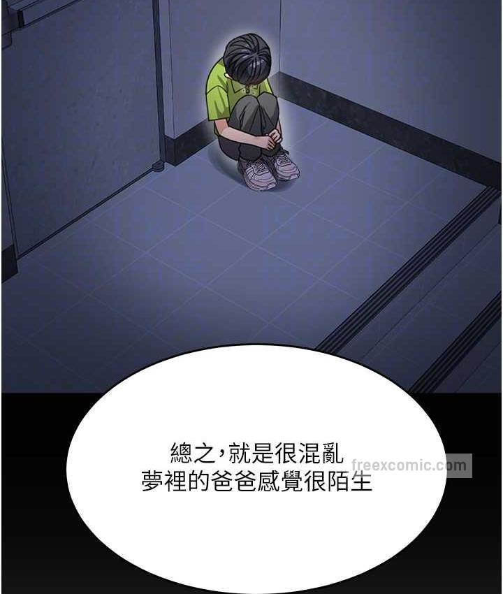 121.jpg