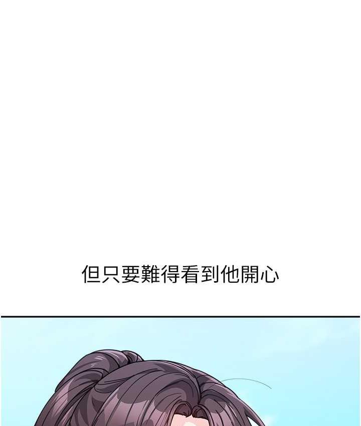 99.jpg